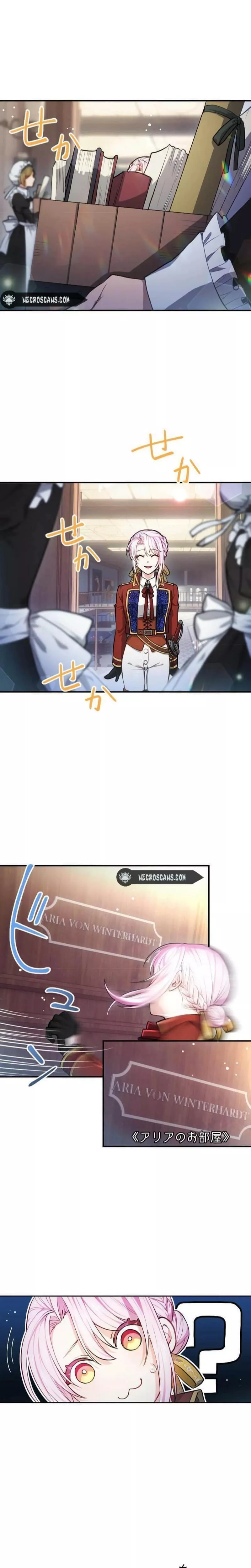 Read Kunshu-sama ni Muneyake chapter 5 image 5 on Lezhin