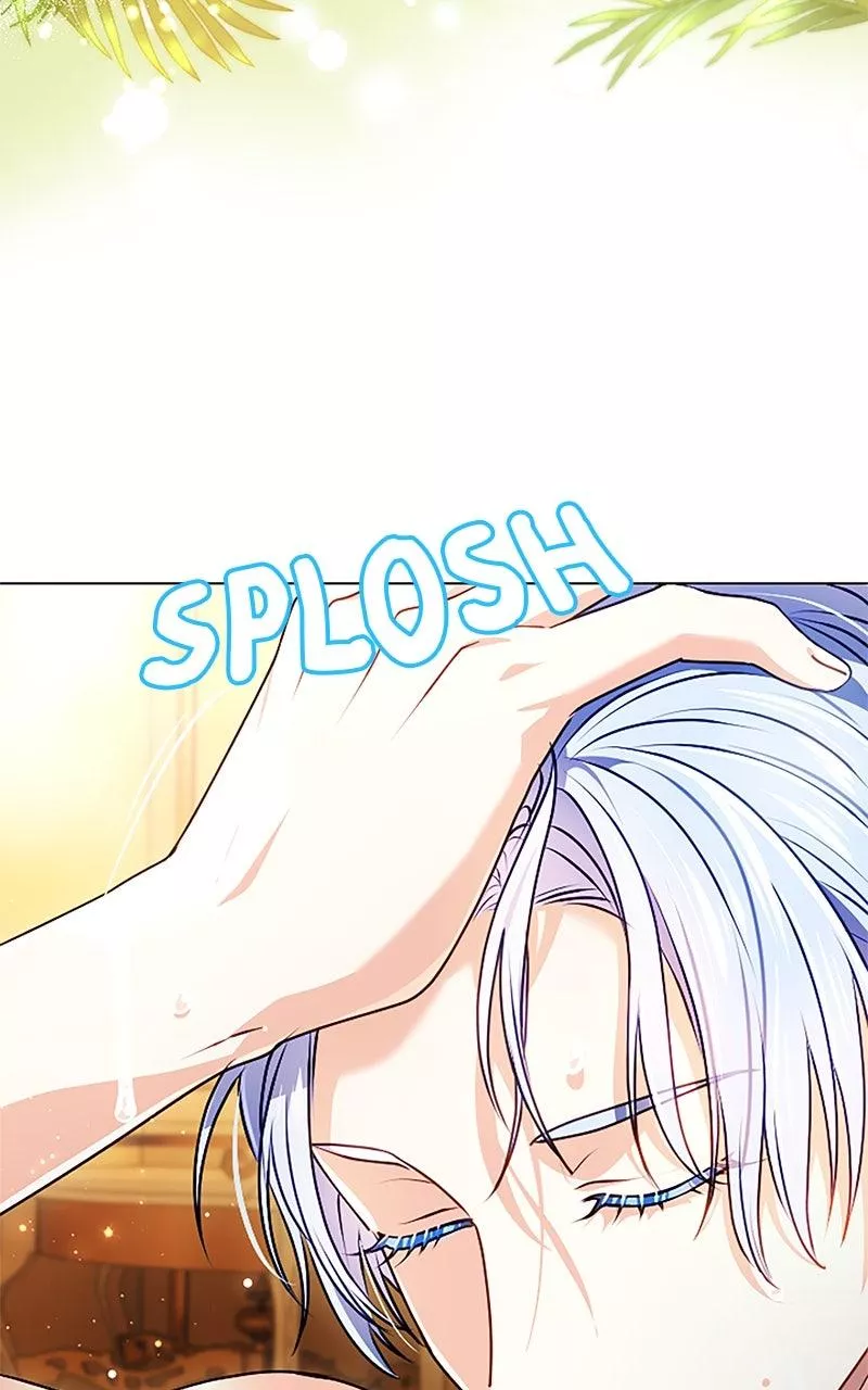 Read Kunshu-sama ni Muneyake chapter 51 image 85 on Lezhin