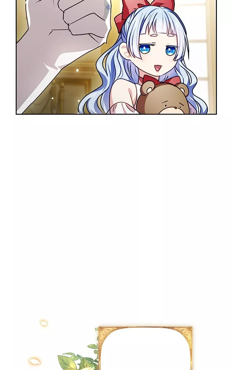 Read Kunshu-sama ni Muneyake chapter 56 image 101 on Lezhin