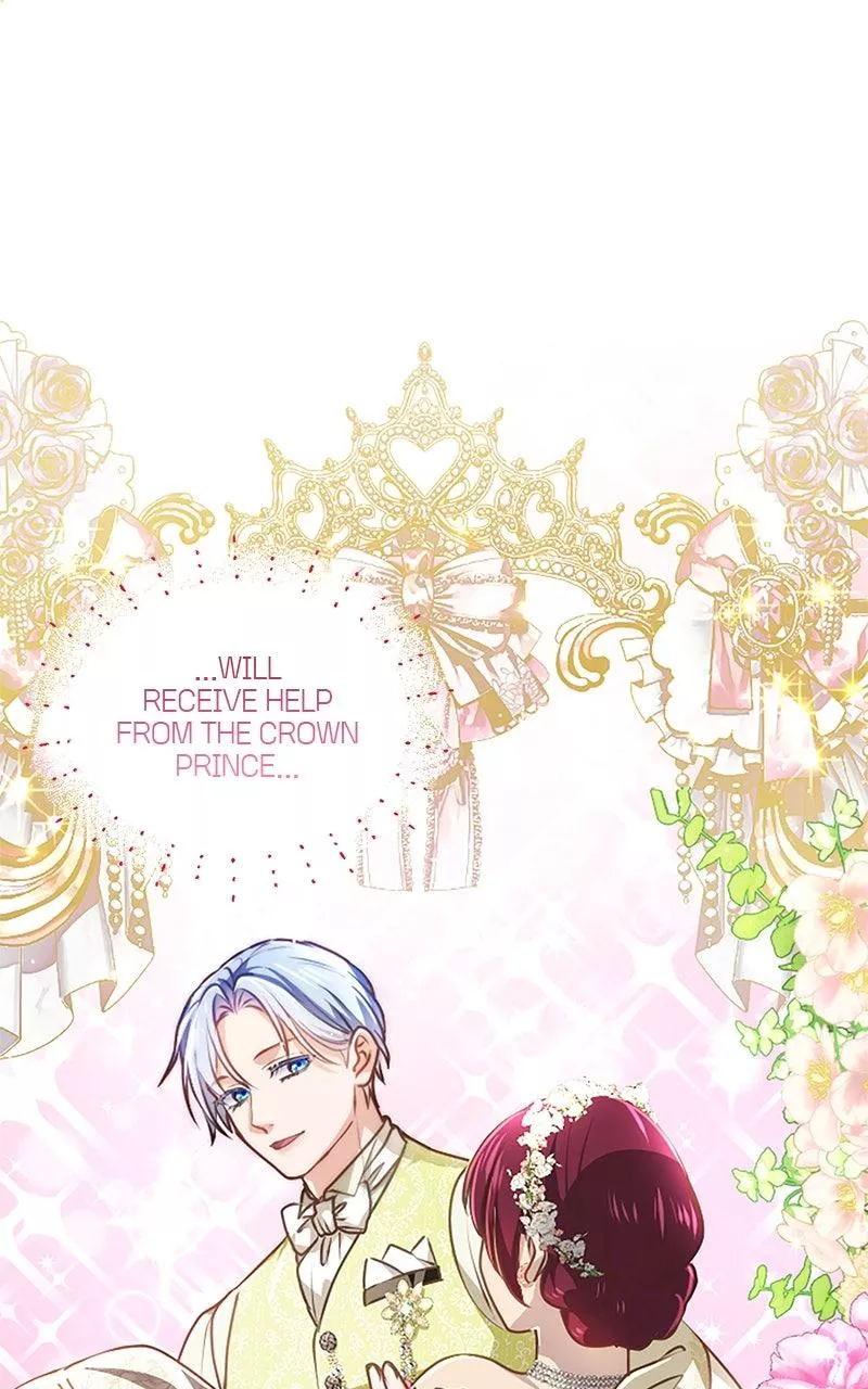 Read Kunshu-sama ni Muneyake chapter 57 image 56 on Lezhin