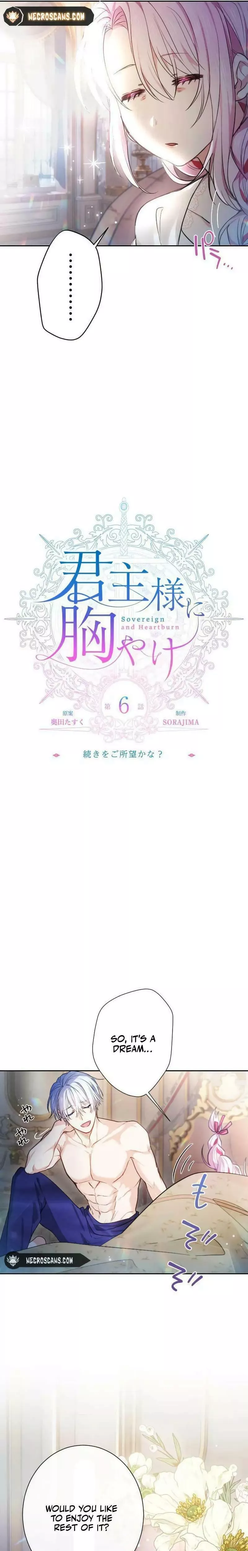 Read Kunshu-sama ni Muneyake chapter 6 image 4 on Lezhin