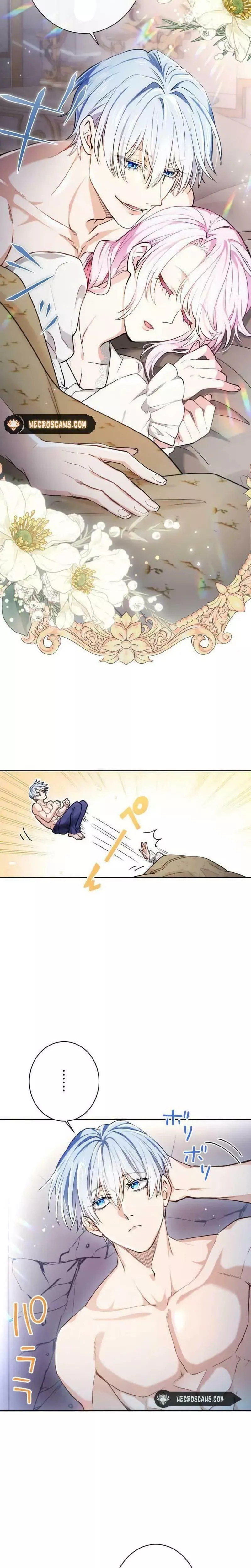 Read Kunshu-sama ni Muneyake chapter 6 image 5 on Lezhin