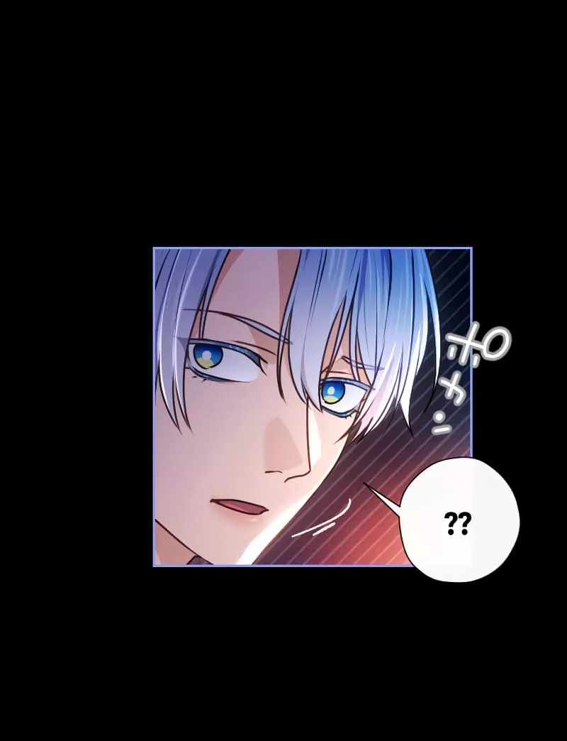 Read Kunshu-sama ni Muneyake chapter 68 image 5 on Lezhin