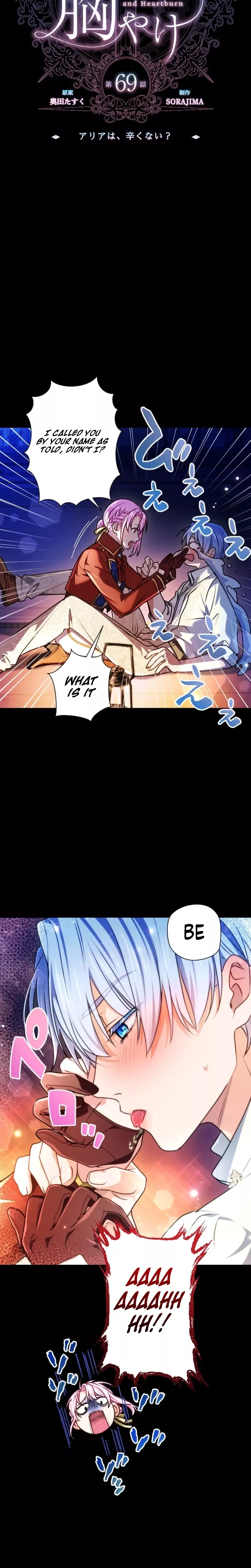 Read Kunshu-sama ni Muneyake chapter 69 image 6 on Lezhin
