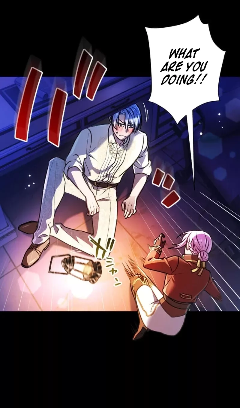 Read Kunshu-sama ni Muneyake chapter 69 image 7 on Lezhin