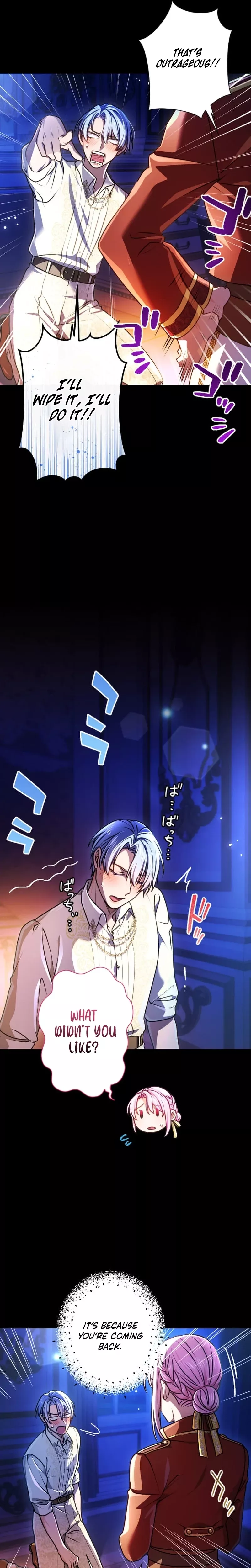 Read Kunshu-sama ni Muneyake chapter 69 image 8 on Lezhin
