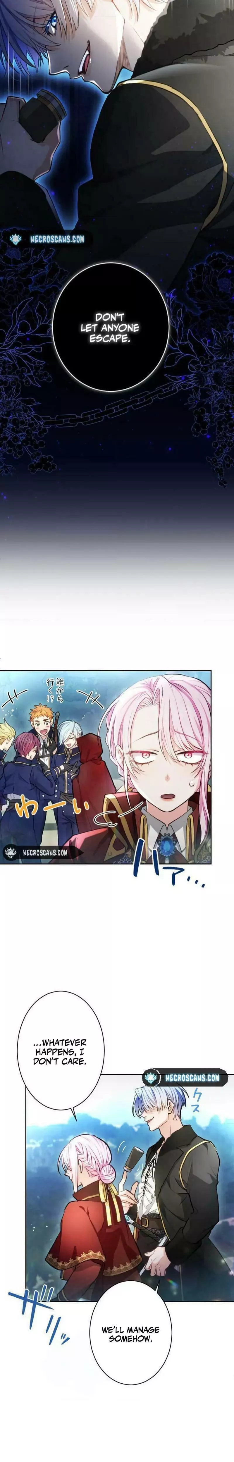 Read Kunshu-sama ni Muneyake chapter 7 image 9 on Lezhin