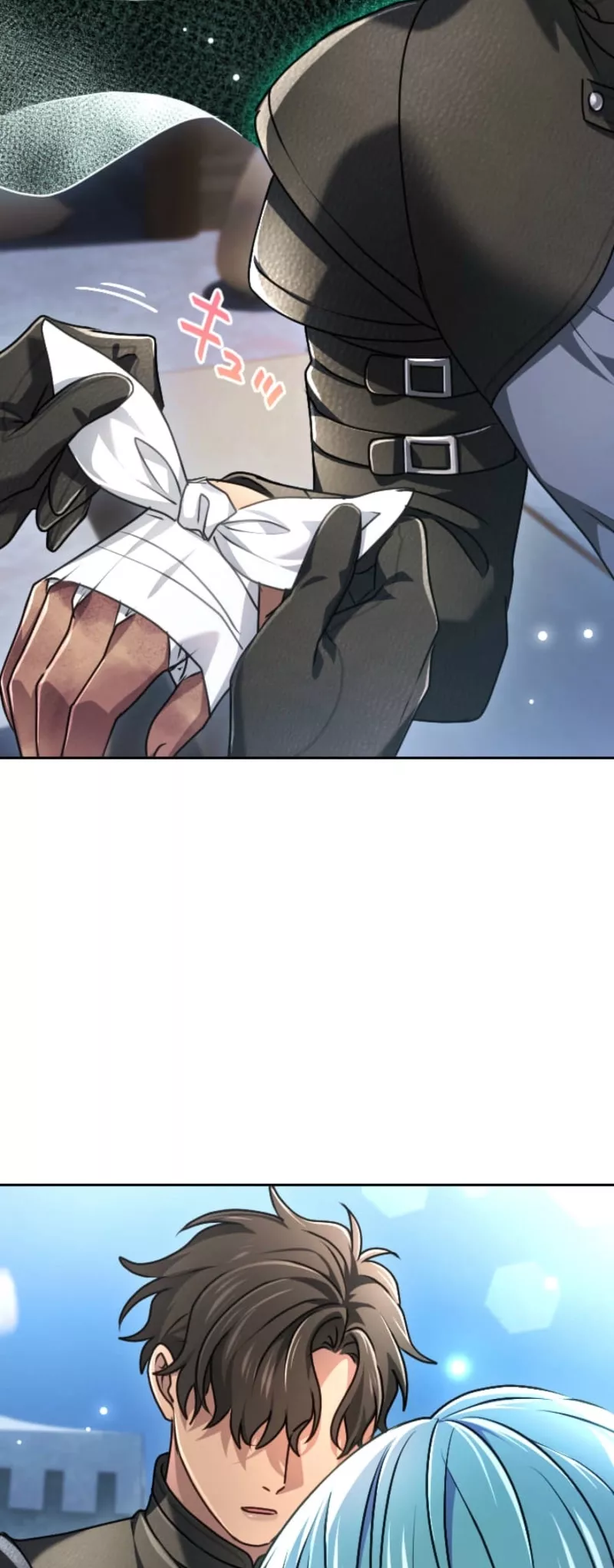 Read Kunshu-sama ni Muneyake chapter 71 image 29 on Lezhin