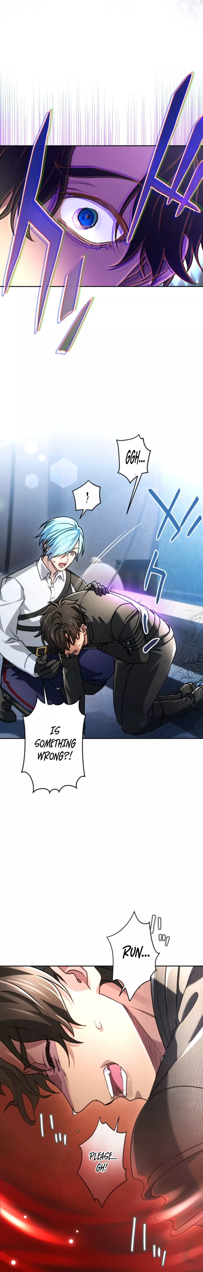 Read Kunshu-sama ni Muneyake chapter 71 image 32 on Lezhin