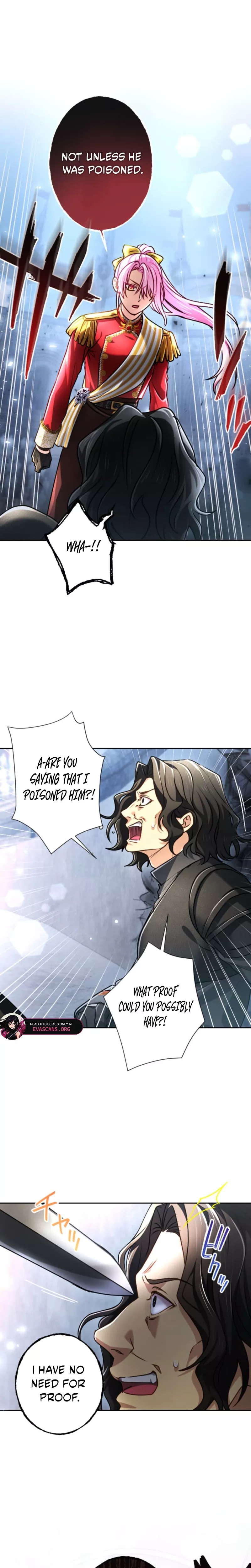 Read Kunshu-sama ni Muneyake chapter 71 image 8 on Lezhin