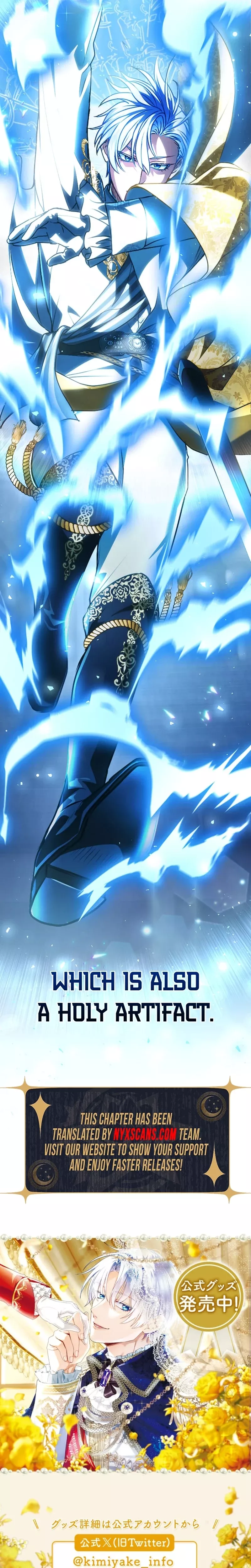 Read Kunshu-sama ni Muneyake chapter 72 image 32 on Lezhin