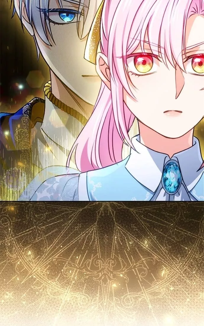 Read Kunshu-sama ni Muneyake chapter 73 image 45 on Lezhin