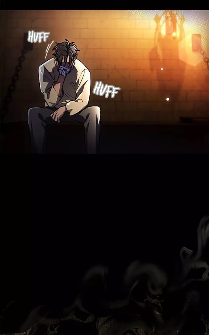 Read Kunshu-sama ni Muneyake chapter 73 image 59 on Lezhin