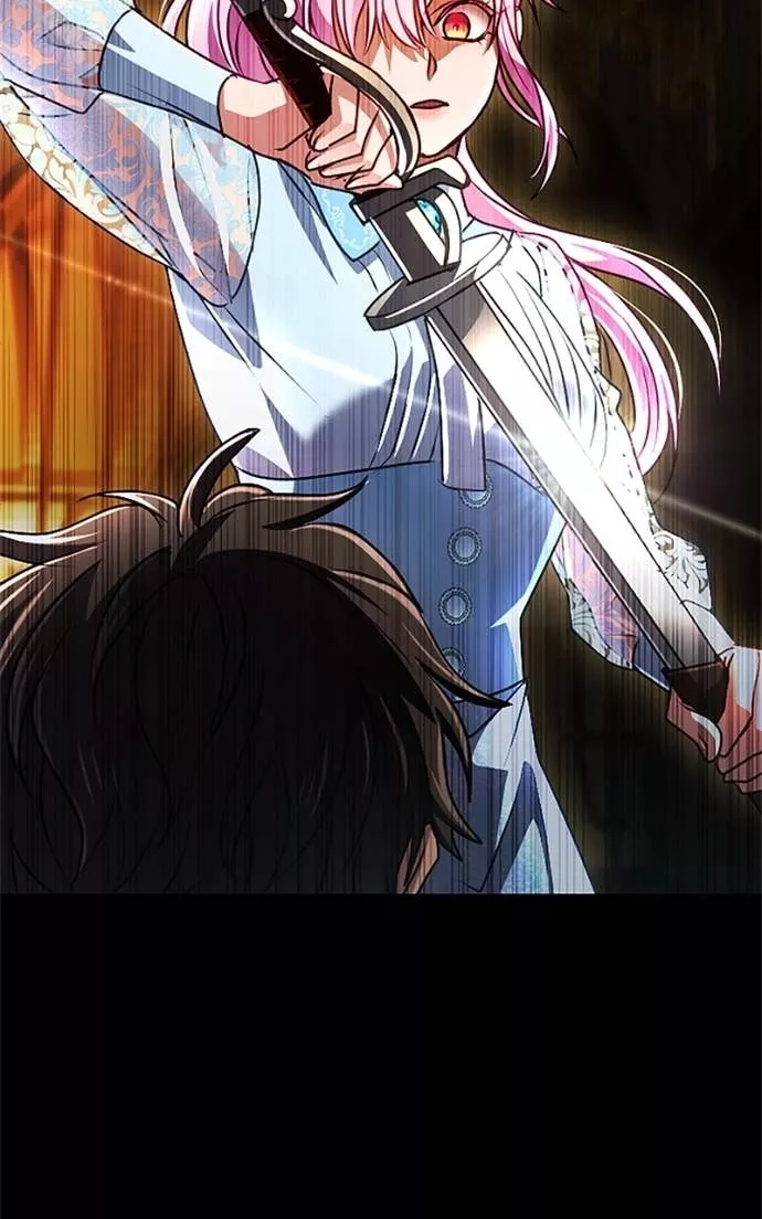 Read Kunshu-sama ni Muneyake chapter 74 image 26 on Lezhin