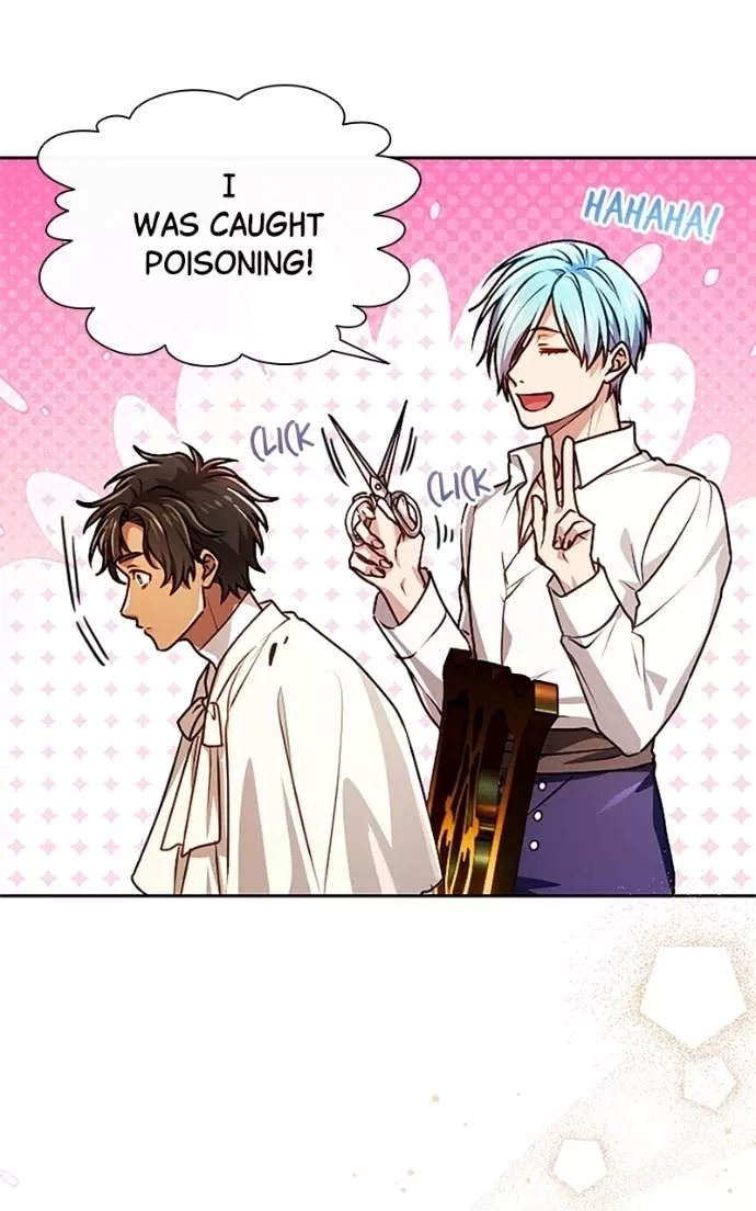 Read Kunshu-sama ni Muneyake chapter 74 image 49 on Lezhin