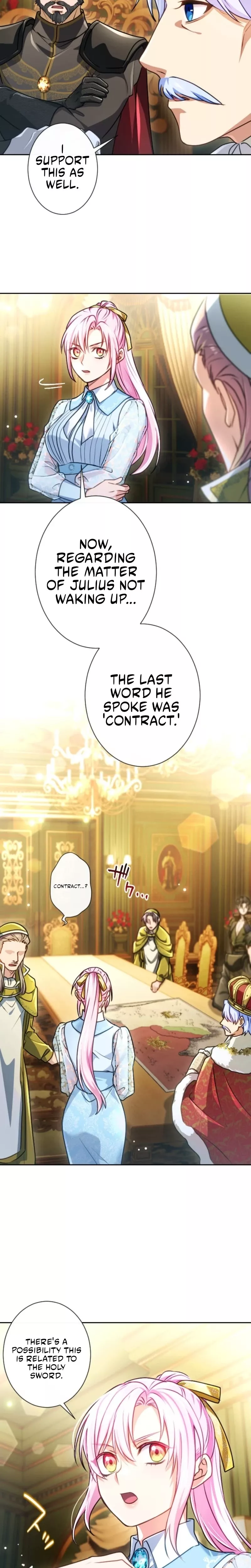 Read Kunshu-sama ni Muneyake chapter 75 image 12 on Lezhin