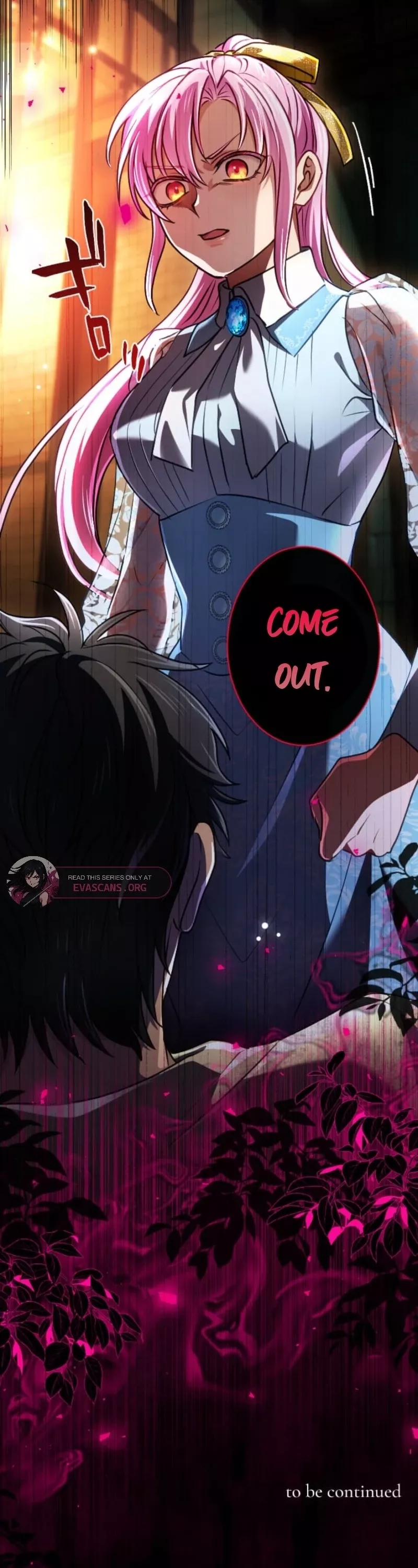 Read Kunshu-sama ni Muneyake chapter 75 image 27 on Lezhin