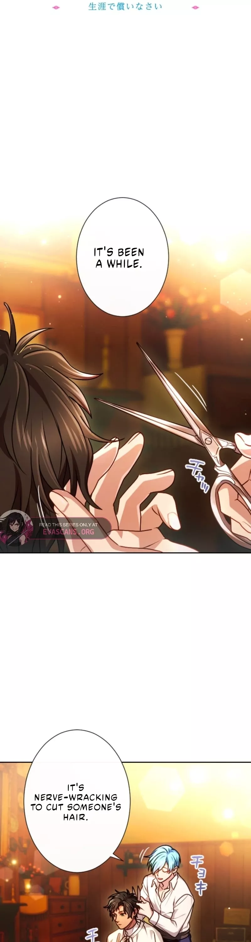 Read Kunshu-sama ni Muneyake chapter 76 image 13 on Lezhin