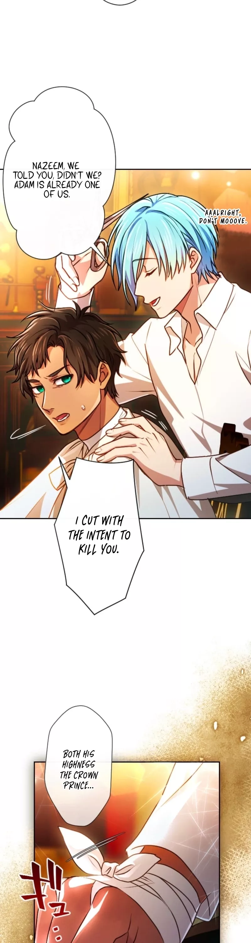 Read Kunshu-sama ni Muneyake chapter 76 image 15 on Lezhin