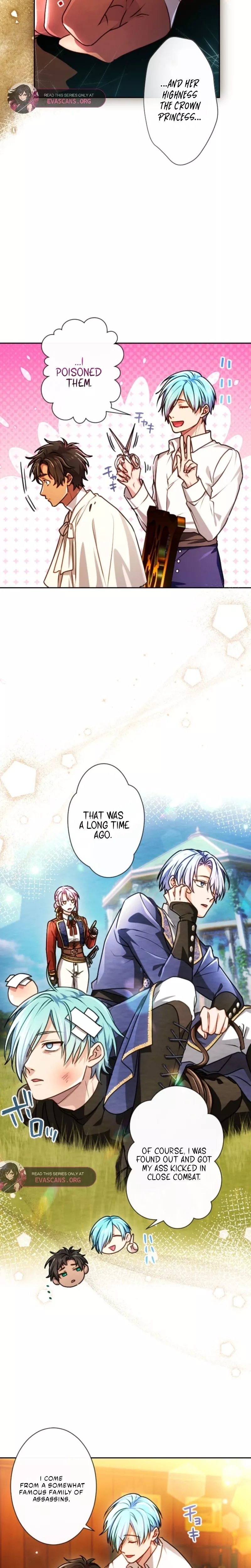 Read Kunshu-sama ni Muneyake chapter 76 image 16 on Lezhin