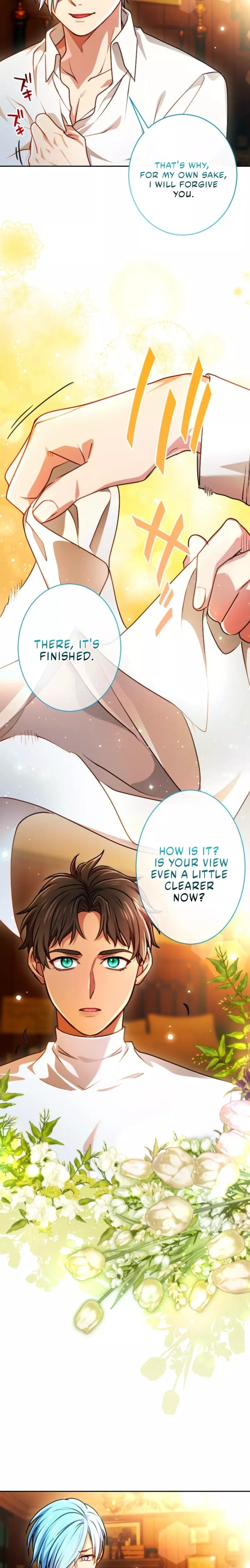 Read Kunshu-sama ni Muneyake chapter 76 image 20 on Lezhin