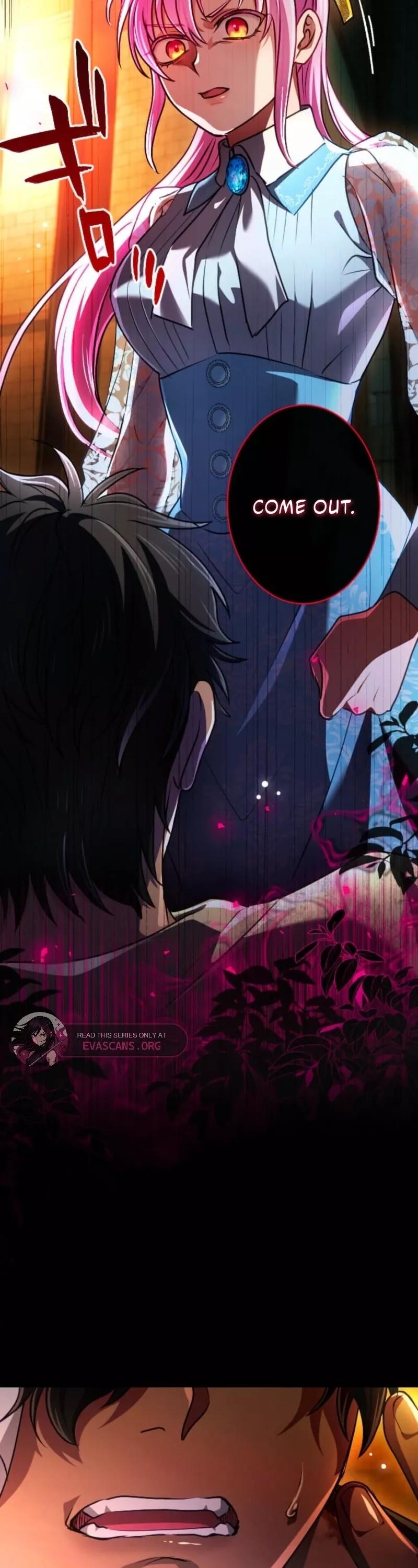 Read Kunshu-sama ni Muneyake chapter 76 image 3 on Lezhin