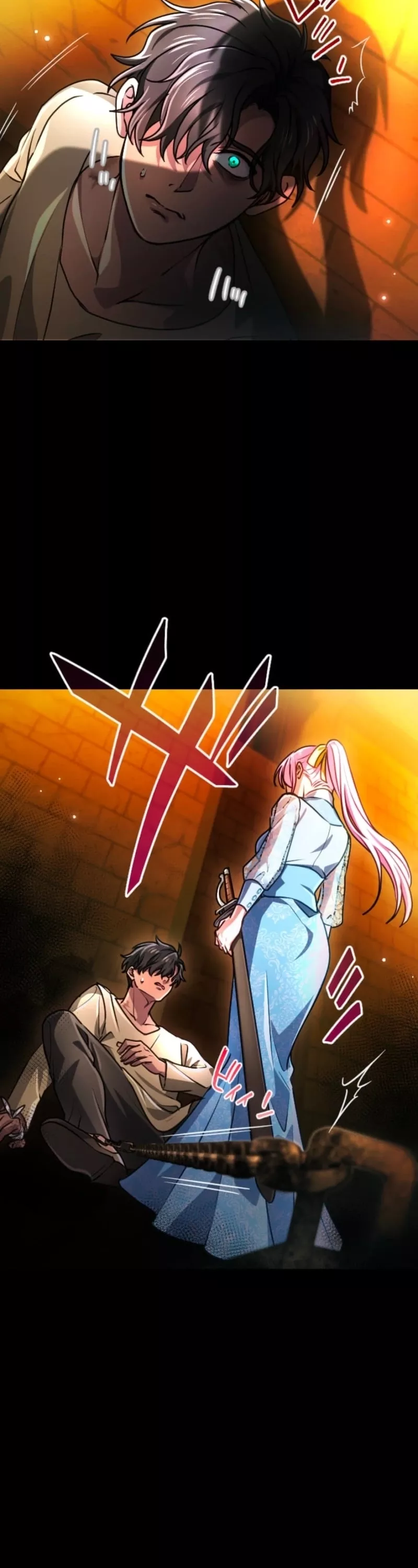 Read Kunshu-sama ni Muneyake chapter 76 image 5 on Lezhin
