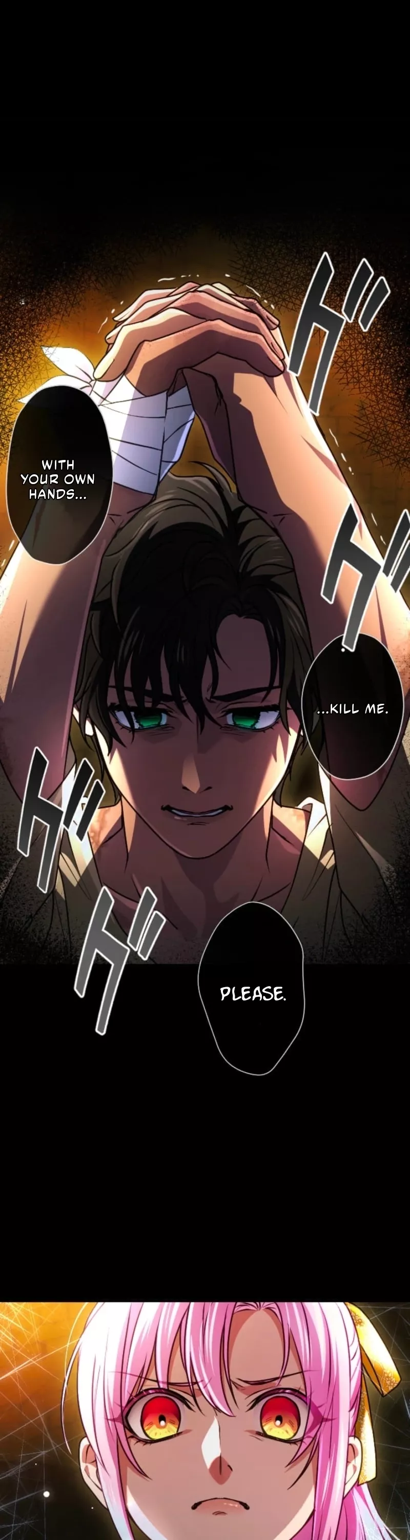 Read Kunshu-sama ni Muneyake chapter 76 image 7 on Lezhin