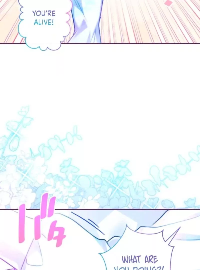 Read Kunshu-sama ni Muneyake chapter 77 image 1 on Lezhin
