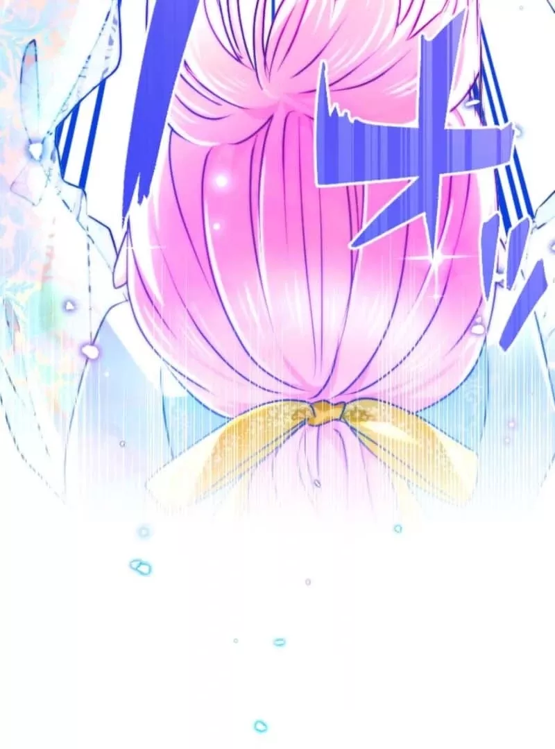 Read Kunshu-sama ni Muneyake chapter 77 image 10 on Lezhin
