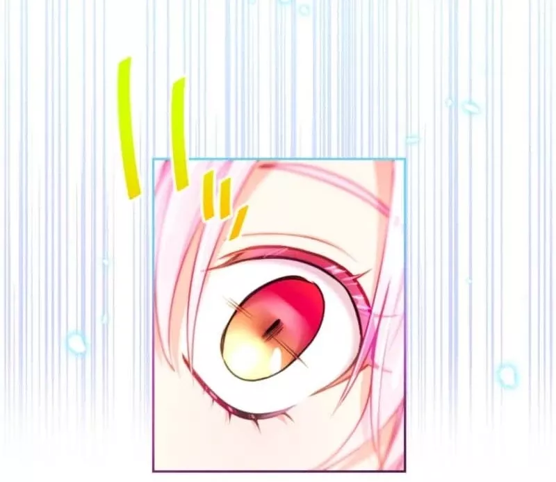 Read Kunshu-sama ni Muneyake chapter 77 image 12 on Lezhin