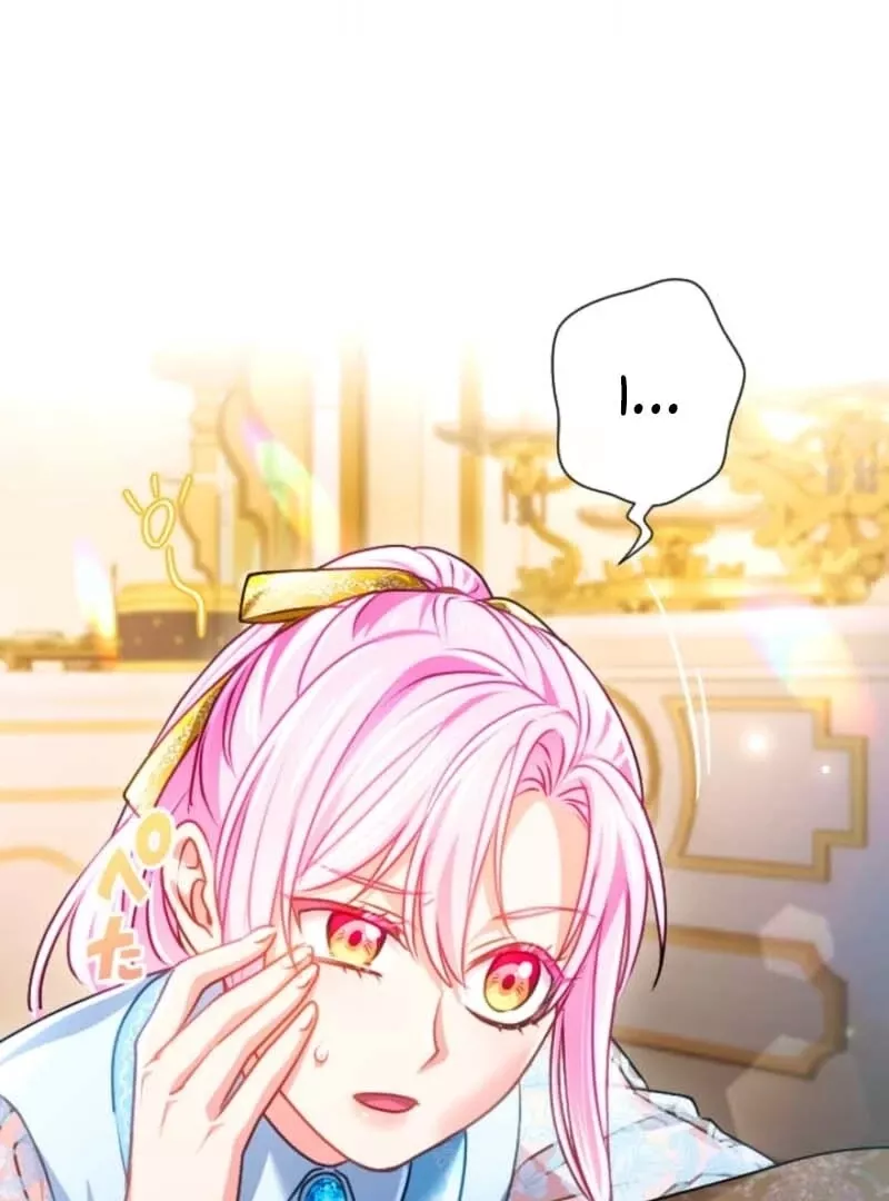 Read Kunshu-sama ni Muneyake chapter 77 image 13 on Lezhin