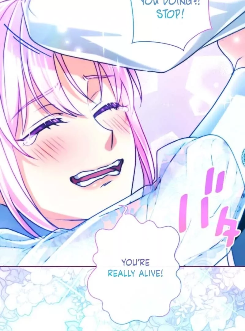 Read Kunshu-sama ni Muneyake chapter 77 image 2 on Lezhin