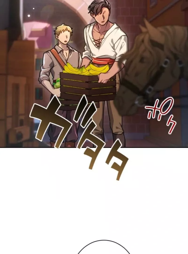 Read Kunshu-sama ni Muneyake chapter 77 image 23 on Lezhin