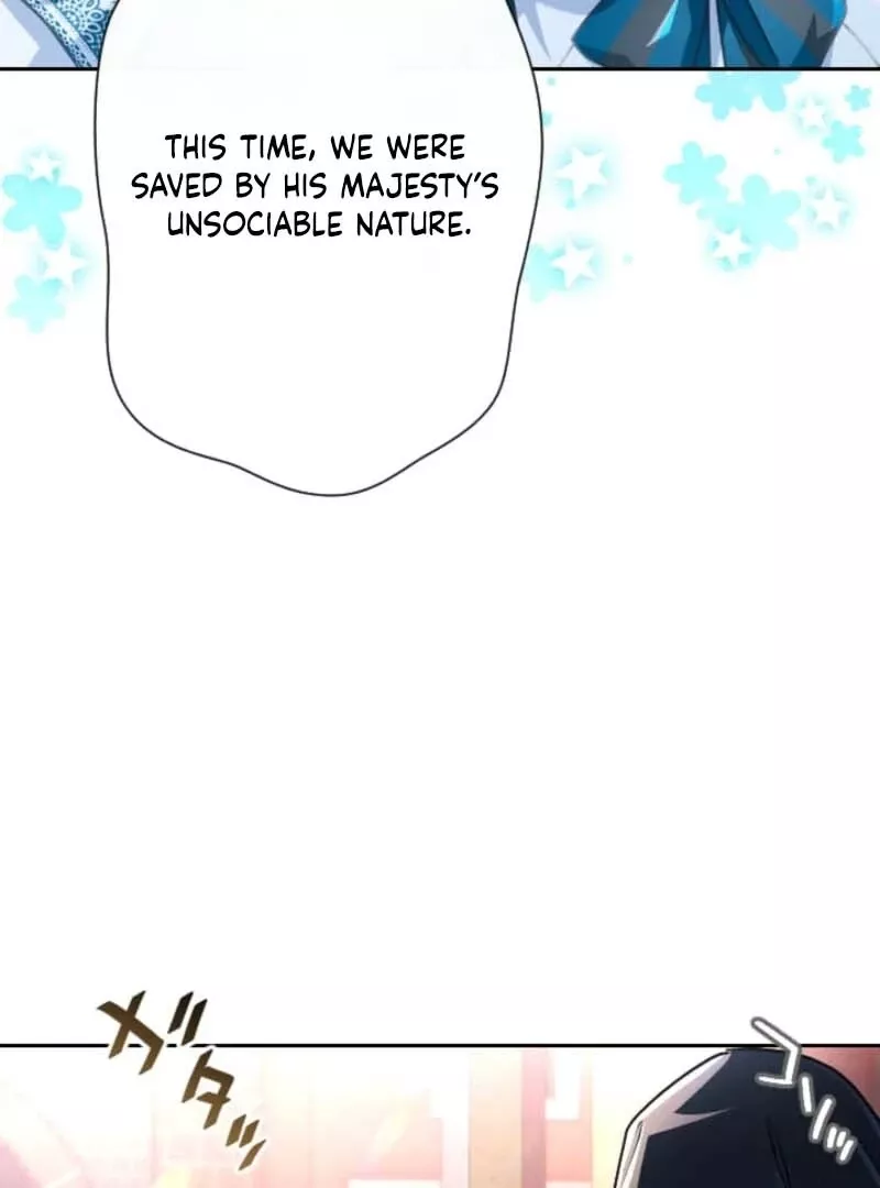Read Kunshu-sama ni Muneyake chapter 77 image 32 on Lezhin
