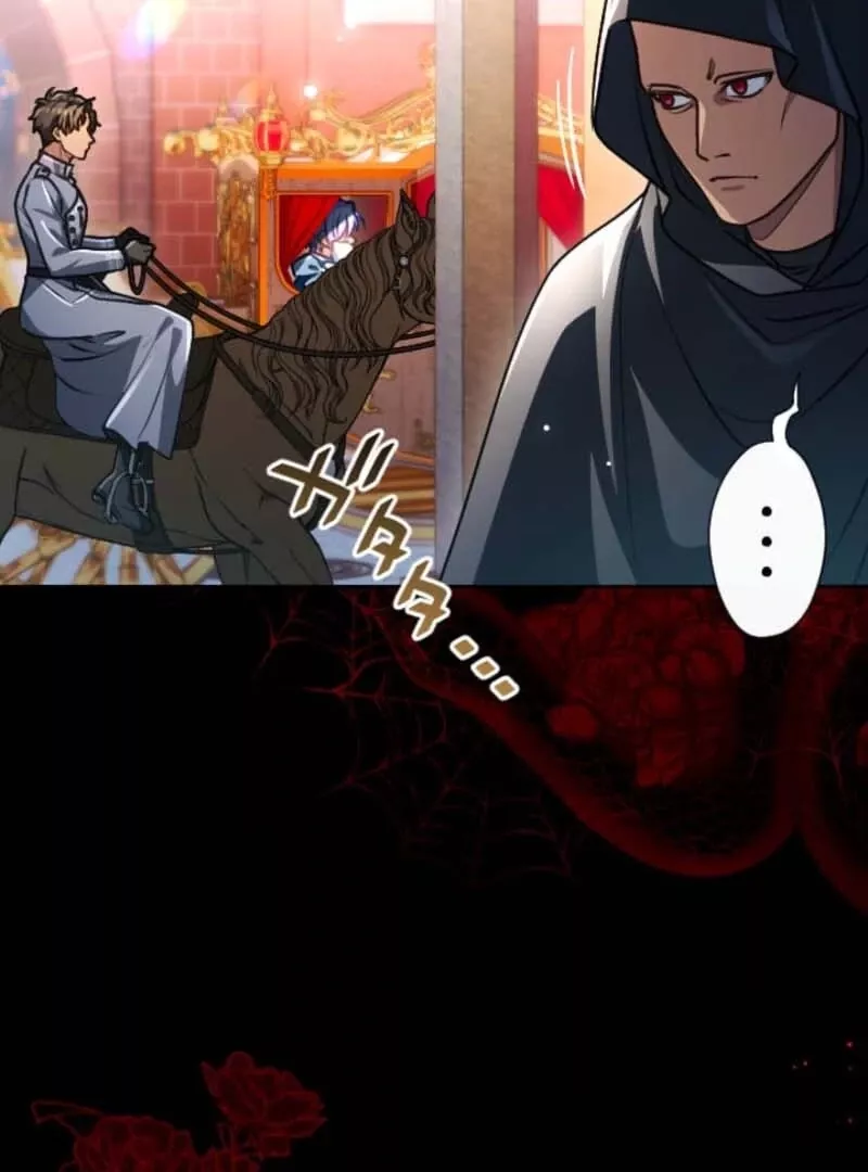 Read Kunshu-sama ni Muneyake chapter 77 image 33 on Lezhin