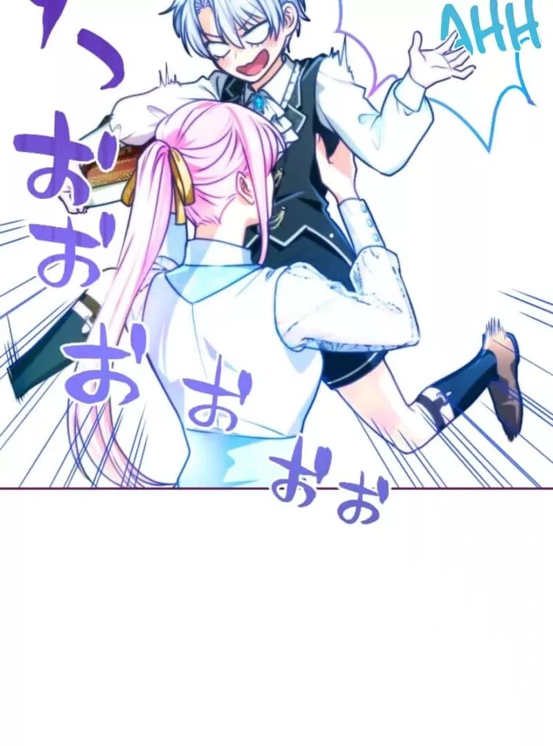 Read Kunshu-sama ni Muneyake chapter 77 image 4 on Lezhin