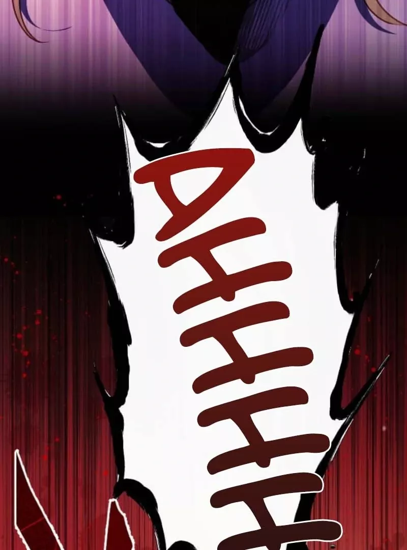 Read Kunshu-sama ni Muneyake chapter 77 image 65 on Lezhin