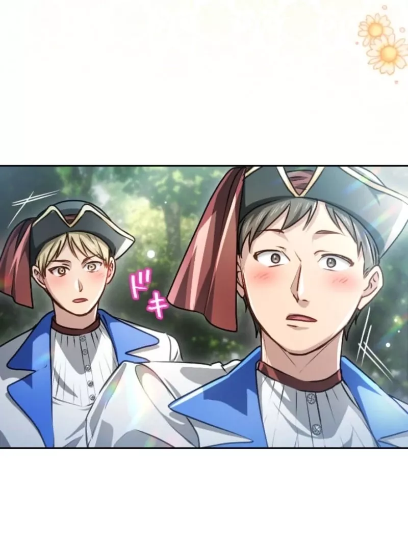 Read Kunshu-sama ni Muneyake chapter 78 image 26 on Lezhin