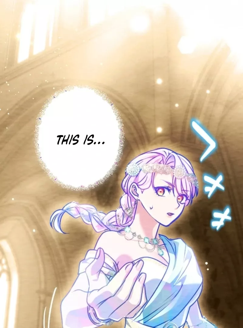 Read Kunshu-sama ni Muneyake chapter 79 image 34 on Lezhin