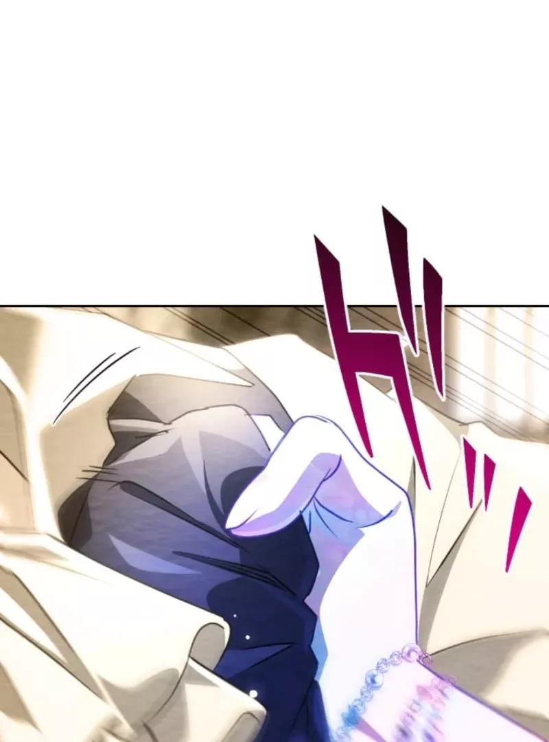 Read Kunshu-sama ni Muneyake chapter 79 image 53 on Lezhin