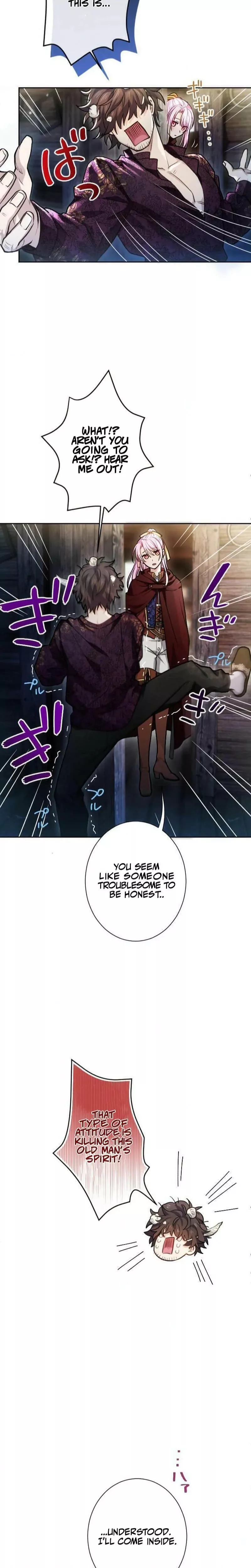 Read Kunshu-sama ni Muneyake chapter 8 image 13 on Lezhin