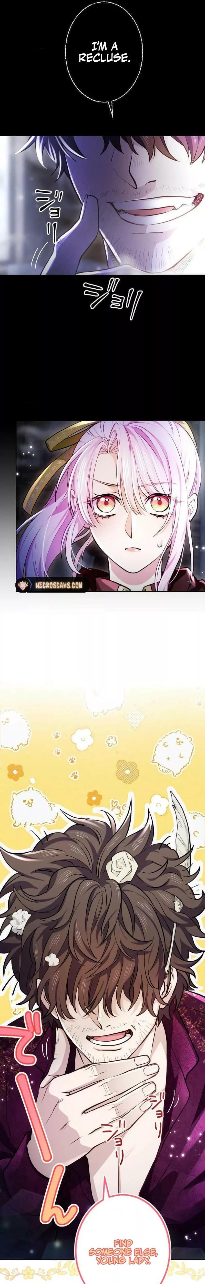 Read Kunshu-sama ni Muneyake chapter 8 image 9 on Lezhin
