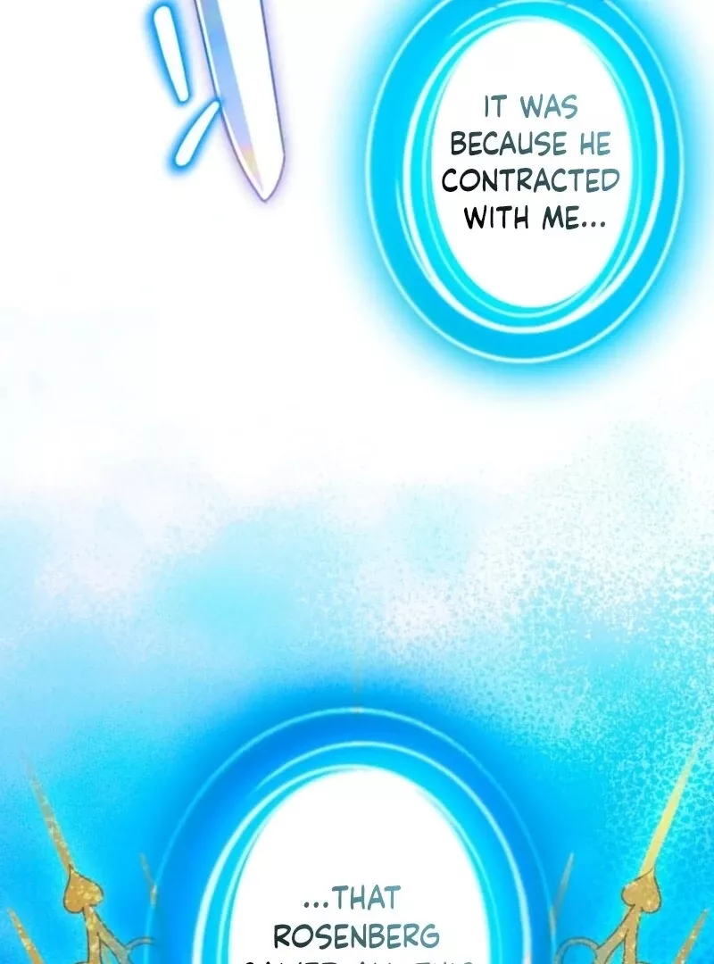 Read Kunshu-sama ni Muneyake chapter 80 image 27 on Lezhin