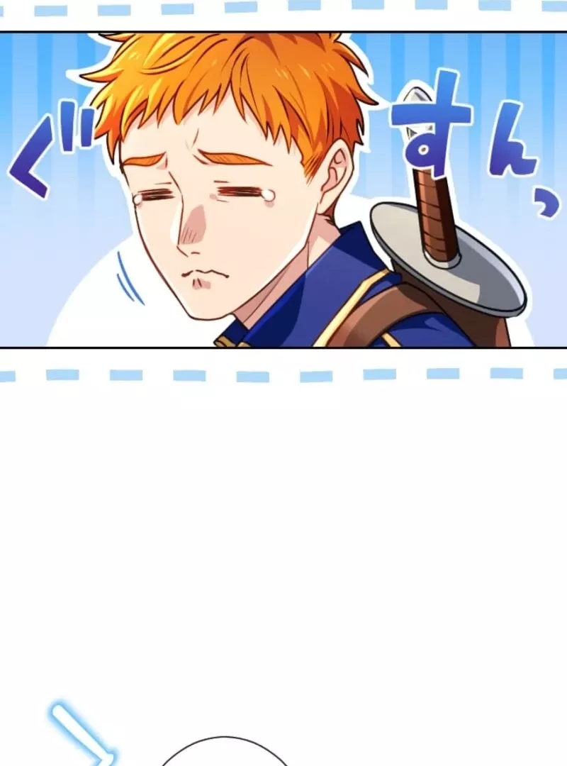 Read Kunshu-sama ni Muneyake chapter 80 image 5 on Lezhin