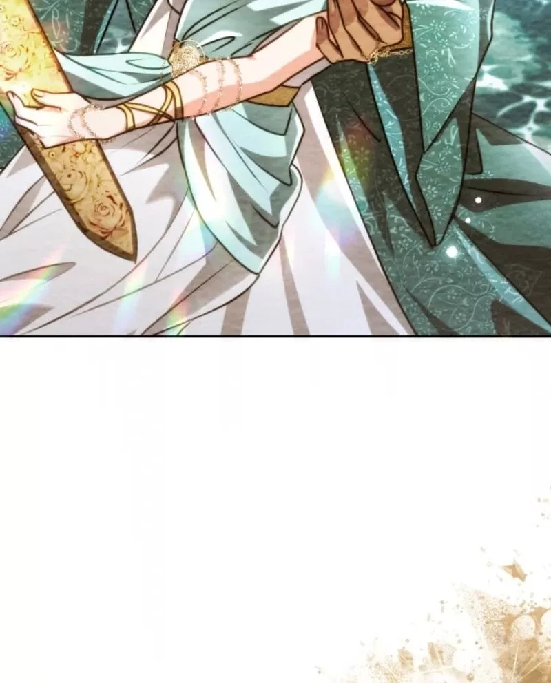 Read Kunshu-sama ni Muneyake chapter 80 image 58 on Lezhin