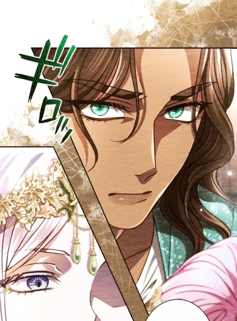 Read Kunshu-sama ni Muneyake chapter 80 image 59 on Lezhin