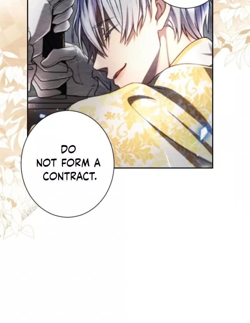 Read Kunshu-sama ni Muneyake chapter 80 image 66 on Lezhin