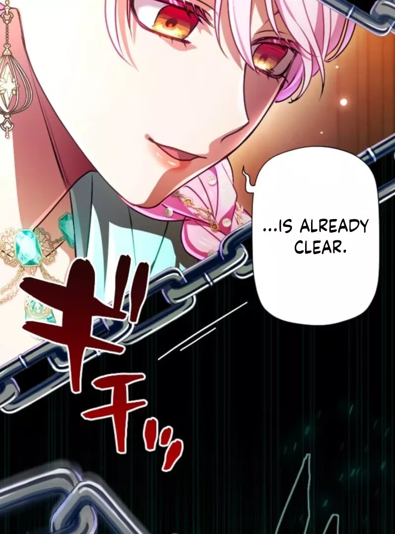 Read Kunshu-sama ni Muneyake chapter 80 image 78 on Lezhin