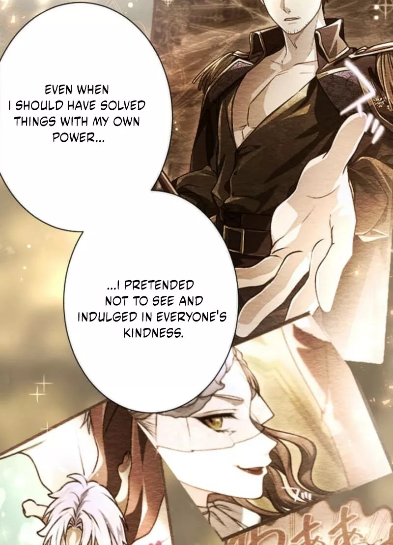 Read Kunshu-sama ni Muneyake chapter 81 image 17 on Lezhin